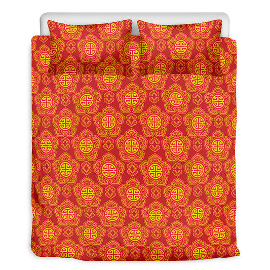 Chinese Prosperity Symbol Pattern Print Duvet Cover Bedding Set