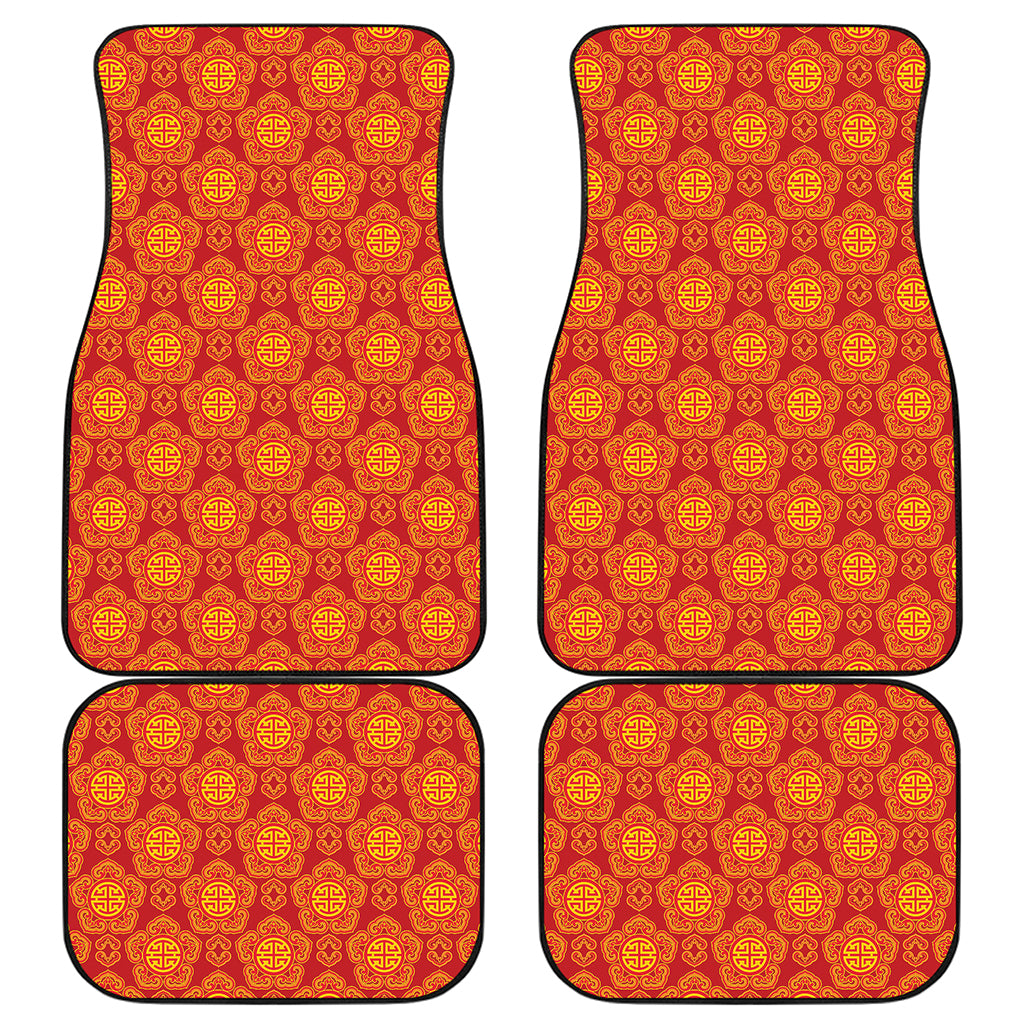 Chinese Prosperity Symbol Pattern Print Front and Back Car Floor Mats