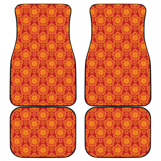 Chinese Prosperity Symbol Pattern Print Front and Back Car Floor Mats