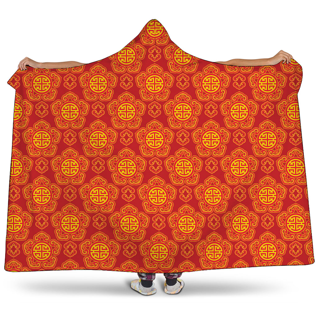 Chinese Prosperity Symbol Pattern Print Hooded Blanket