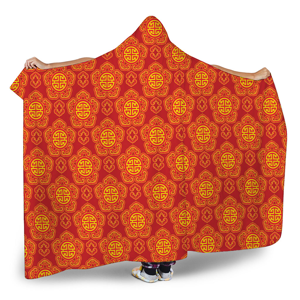 Chinese Prosperity Symbol Pattern Print Hooded Blanket