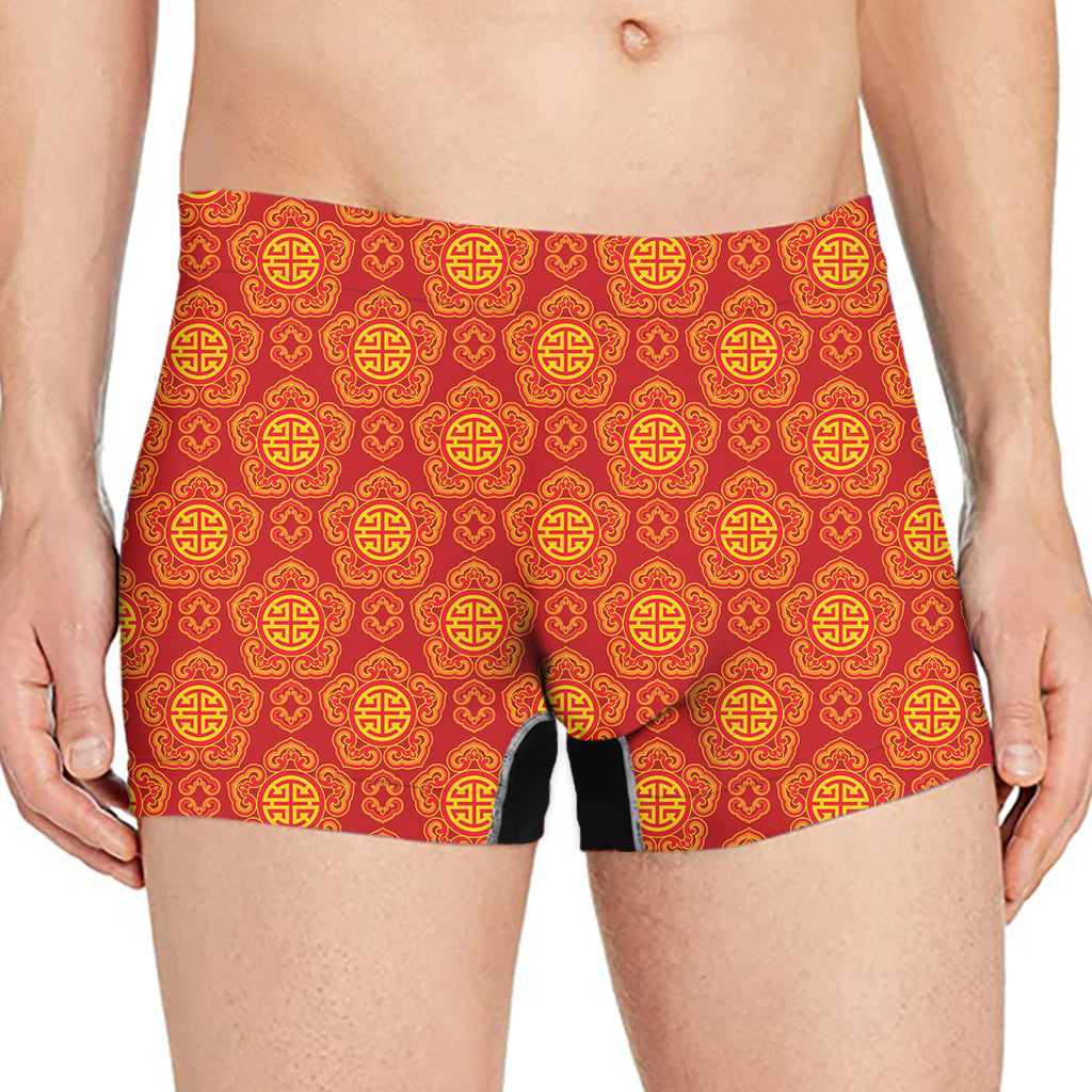 Chinese Prosperity Symbol Pattern Print Men's Boxer Briefs