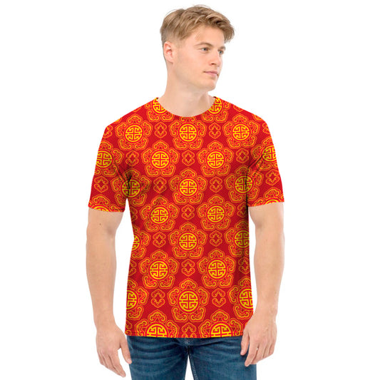 Chinese Prosperity Symbol Pattern Print Men's T-Shirt
