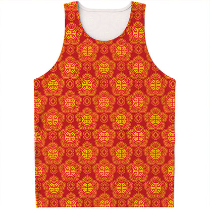 Chinese Prosperity Symbol Pattern Print Men's Tank Top