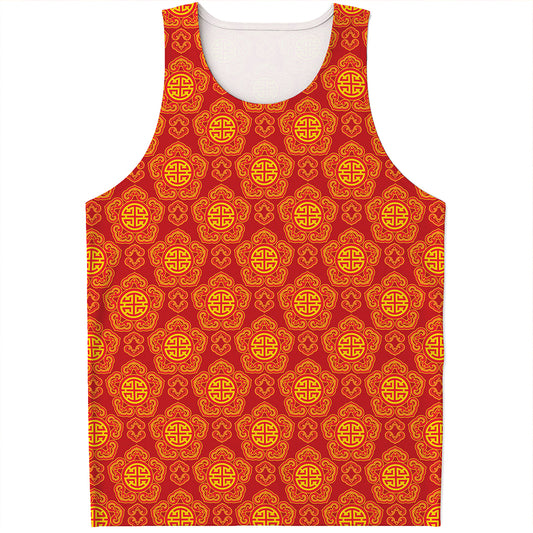 Chinese Prosperity Symbol Pattern Print Men's Tank Top