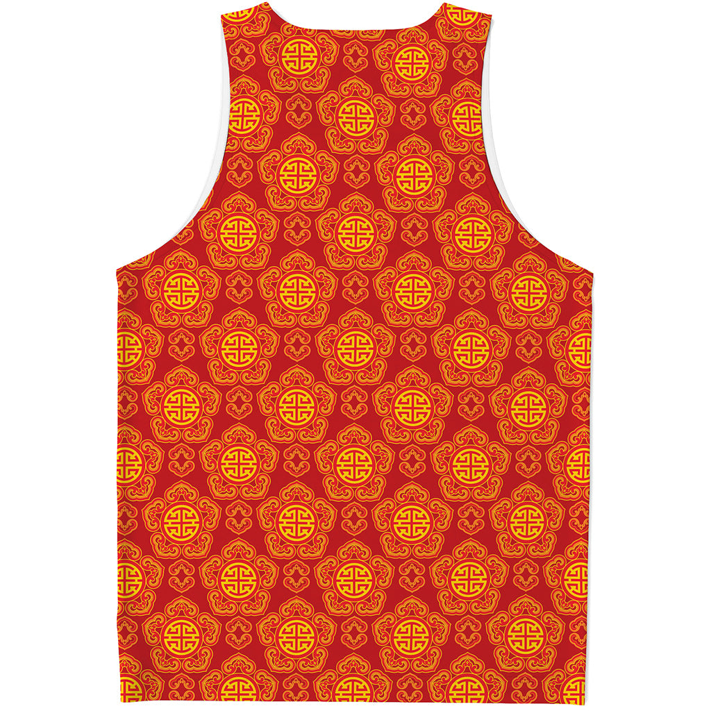Chinese Prosperity Symbol Pattern Print Men's Tank Top