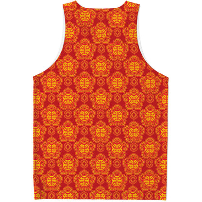 Chinese Prosperity Symbol Pattern Print Men's Tank Top