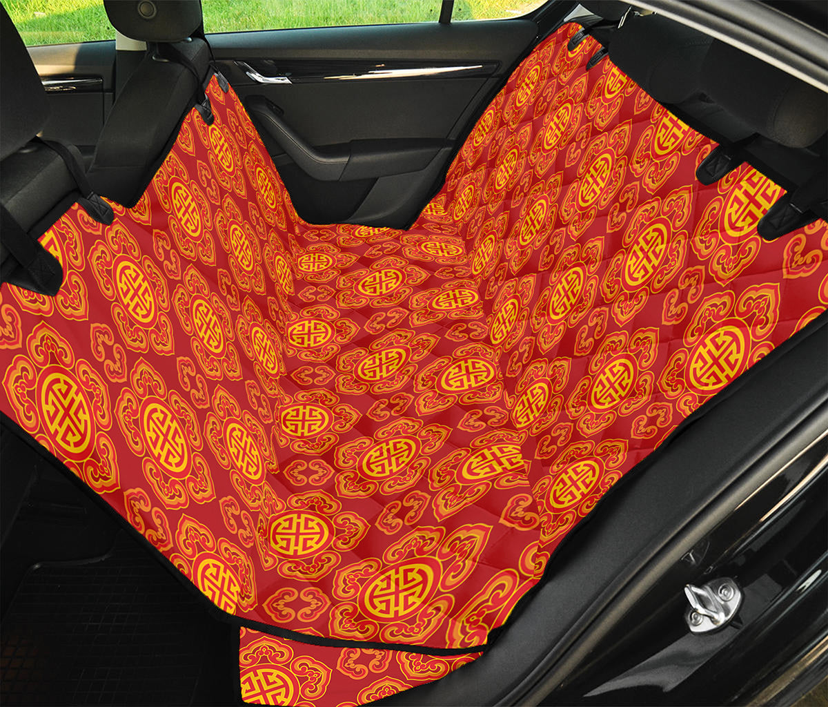 Chinese Prosperity Symbol Pattern Print Pet Car Back Seat Cover