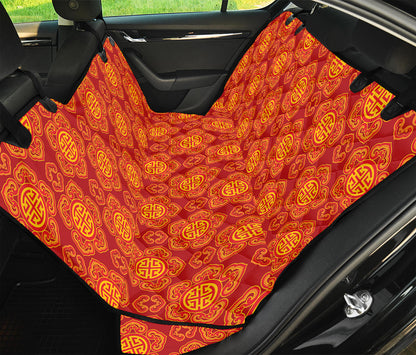 Chinese Prosperity Symbol Pattern Print Pet Car Back Seat Cover