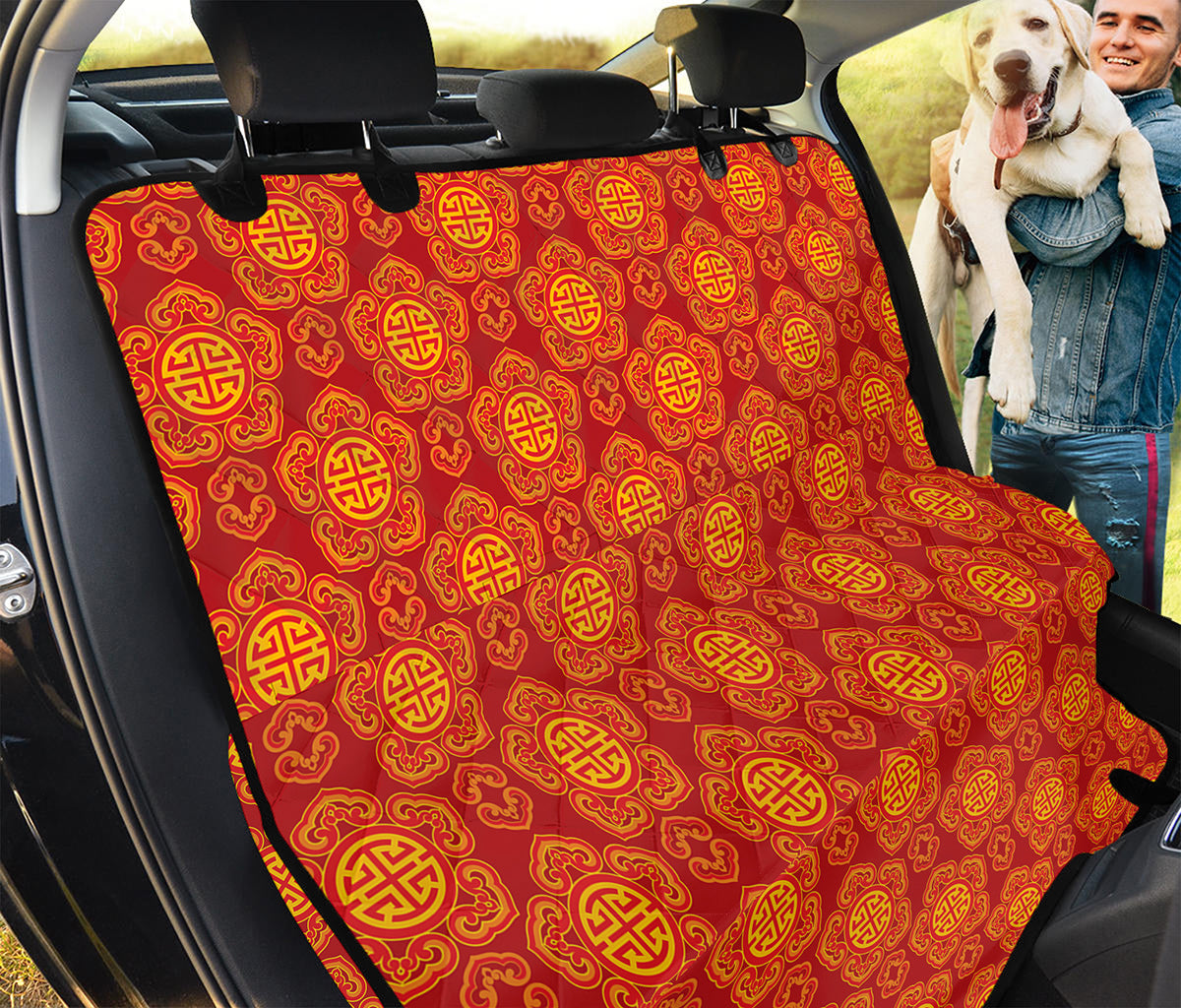 Chinese Prosperity Symbol Pattern Print Pet Car Back Seat Cover
