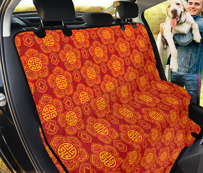 Chinese Prosperity Symbol Pattern Print Pet Car Back Seat Cover