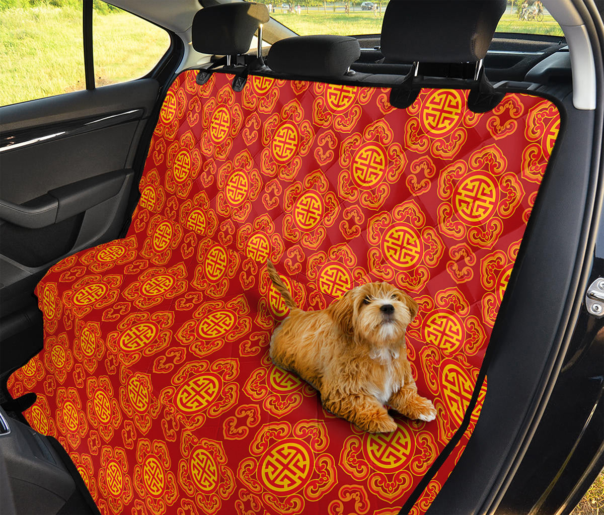 Chinese Prosperity Symbol Pattern Print Pet Car Back Seat Cover