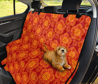 Chinese Prosperity Symbol Pattern Print Pet Car Back Seat Cover