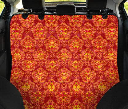 Chinese Prosperity Symbol Pattern Print Pet Car Back Seat Cover