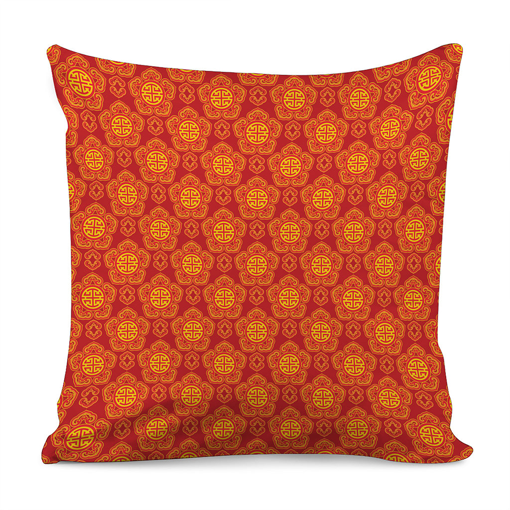 Chinese Prosperity Symbol Pattern Print Pillow Cover