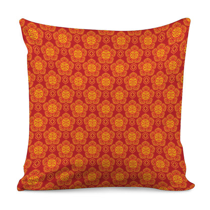 Chinese Prosperity Symbol Pattern Print Pillow Cover