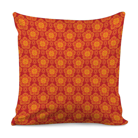 Chinese Prosperity Symbol Pattern Print Pillow Cover