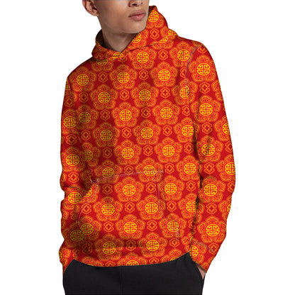 Chinese Prosperity Symbol Pattern Print Pullover Hoodie