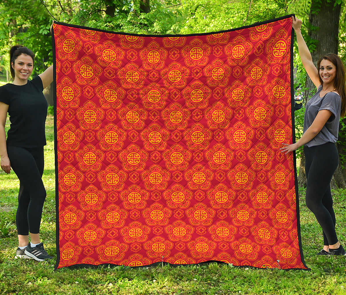 Chinese Prosperity Symbol Pattern Print Quilt