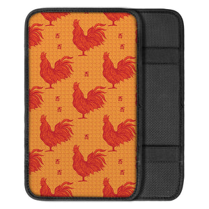 Chinese Rooster Pattern Print Car Center Console Cover