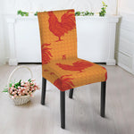 Chinese Rooster Pattern Print Dining Chair Slipcover