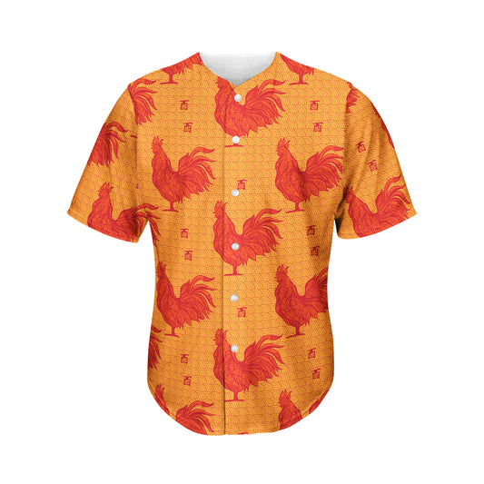 Chinese Rooster Pattern Print Men's Baseball Jersey