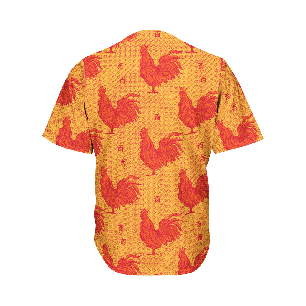 Chinese Rooster Pattern Print Men's Baseball Jersey