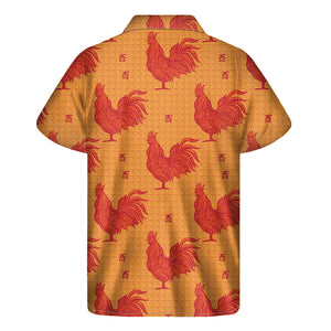 Chinese Rooster Pattern Print Men's Short Sleeve Shirt