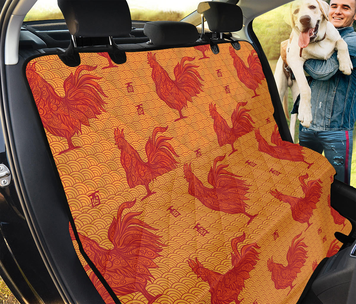 Chinese Rooster Pattern Print Pet Car Back Seat Cover