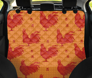 Chinese Rooster Pattern Print Pet Car Back Seat Cover