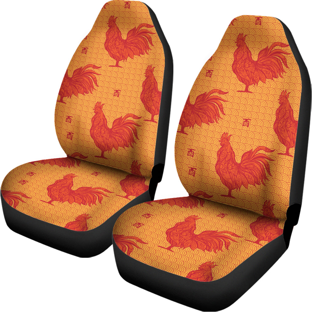 Chinese Rooster Pattern Print Universal Fit Car Seat Covers