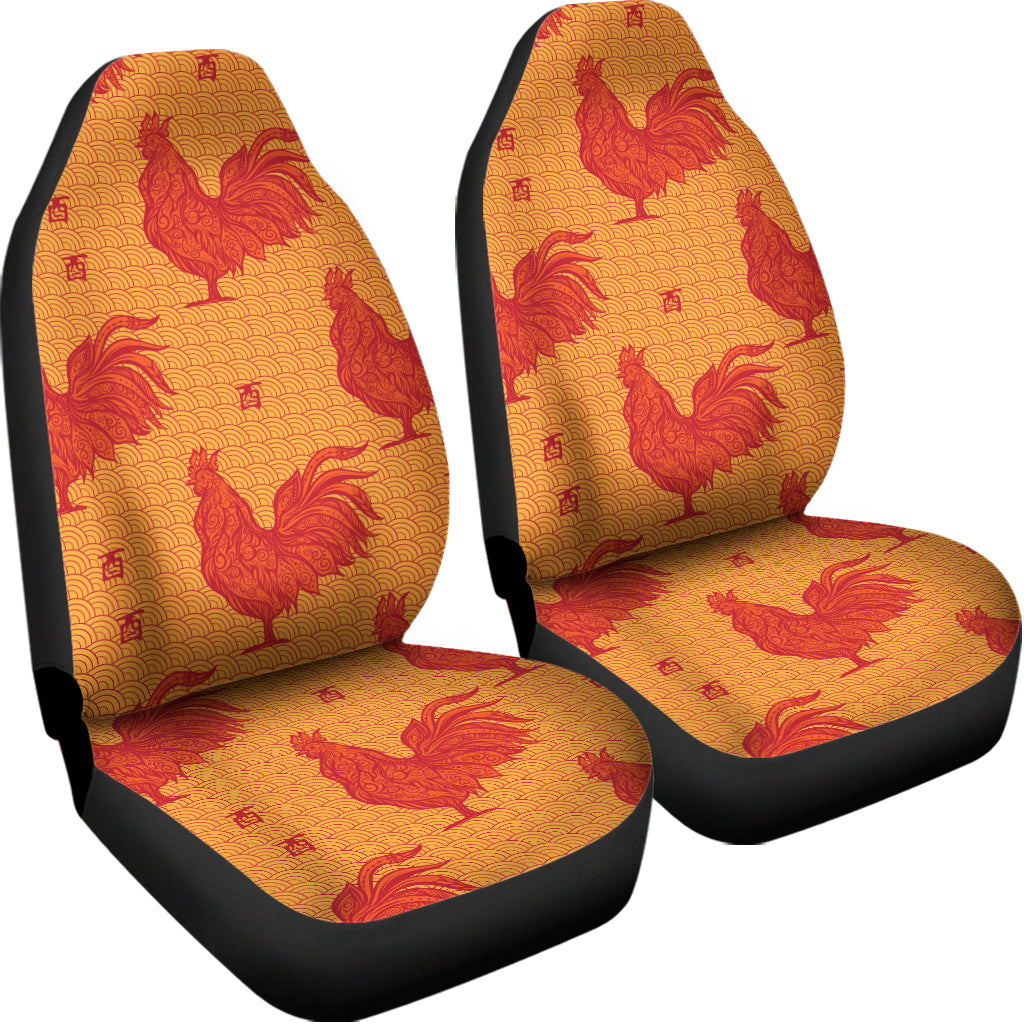 Chinese Rooster Pattern Print Universal Fit Car Seat Covers