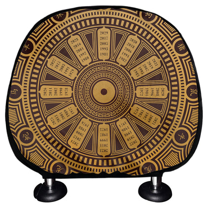 Chinese Zodiac Calendar Signs Print Car Headrest Covers