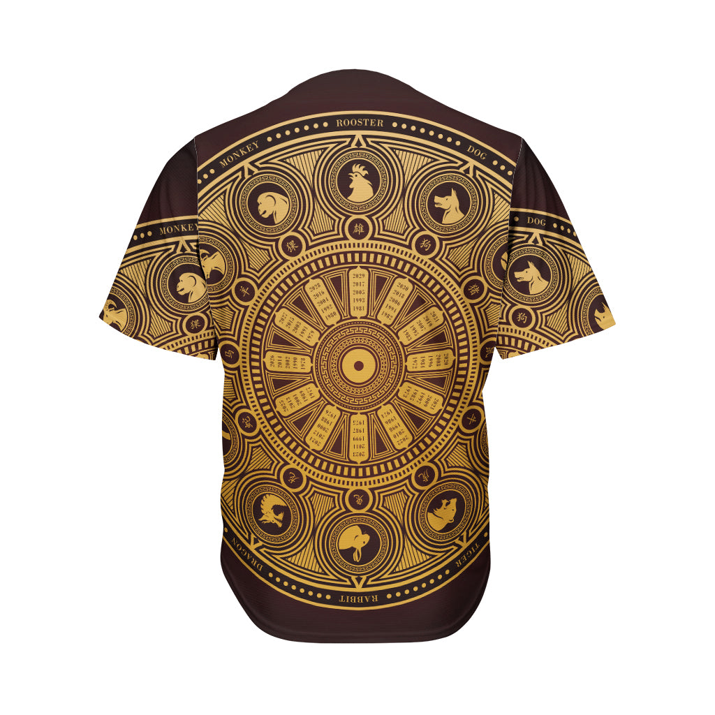 Chinese Zodiac Calendar Signs Print Men's Baseball Jersey