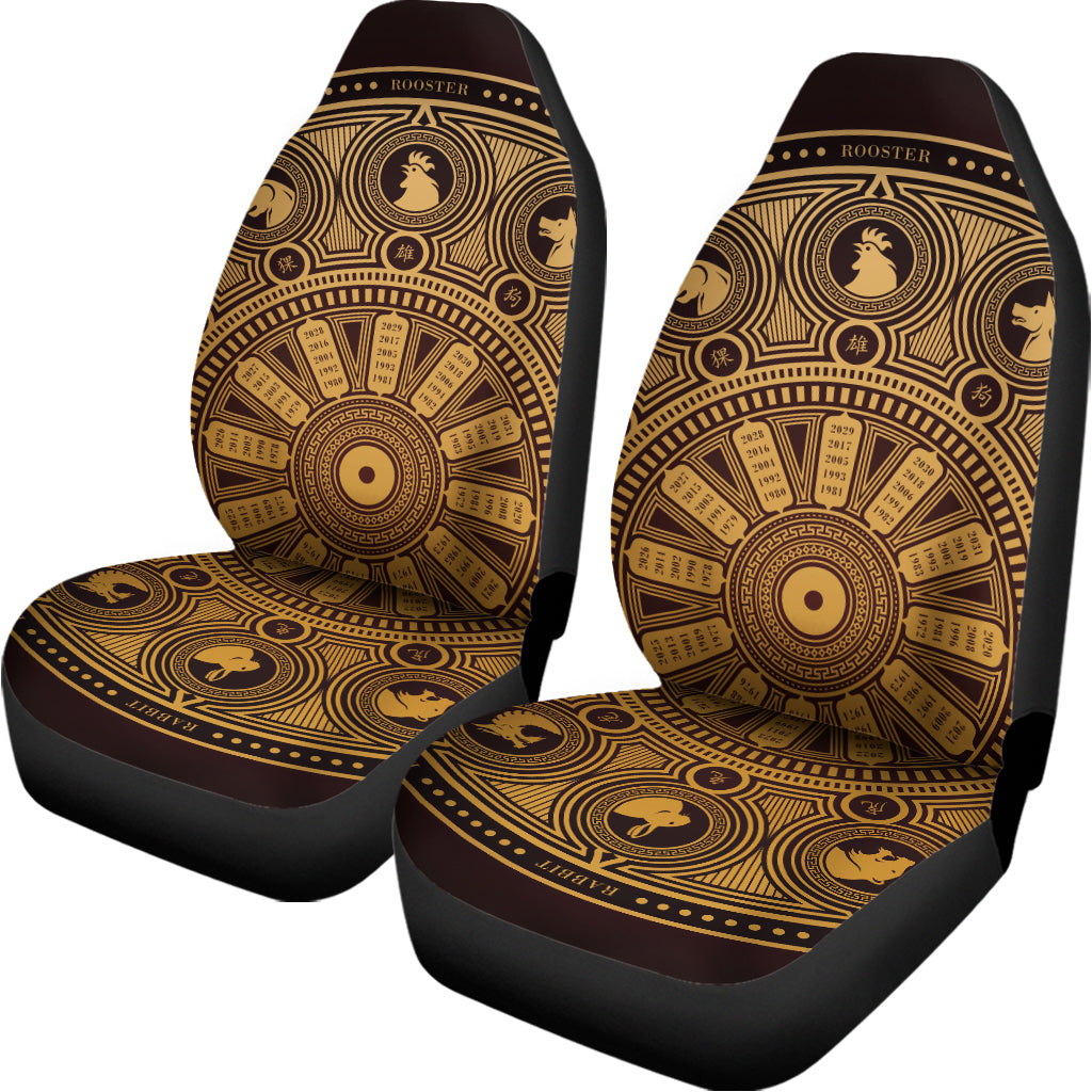 Chinese Zodiac Calendar Signs Print Universal Fit Car Seat Covers