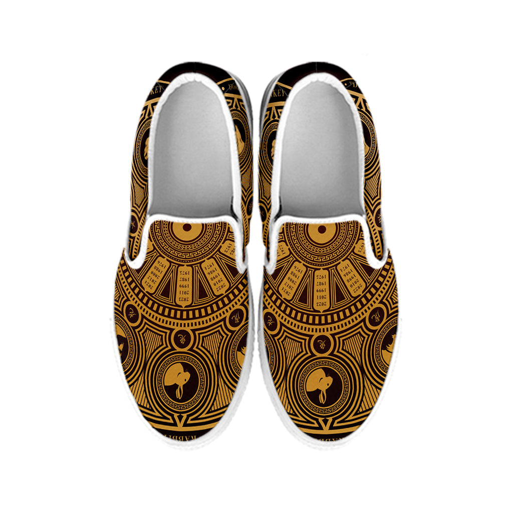 Chinese Zodiac Calendar Signs Print White Slip On Shoes