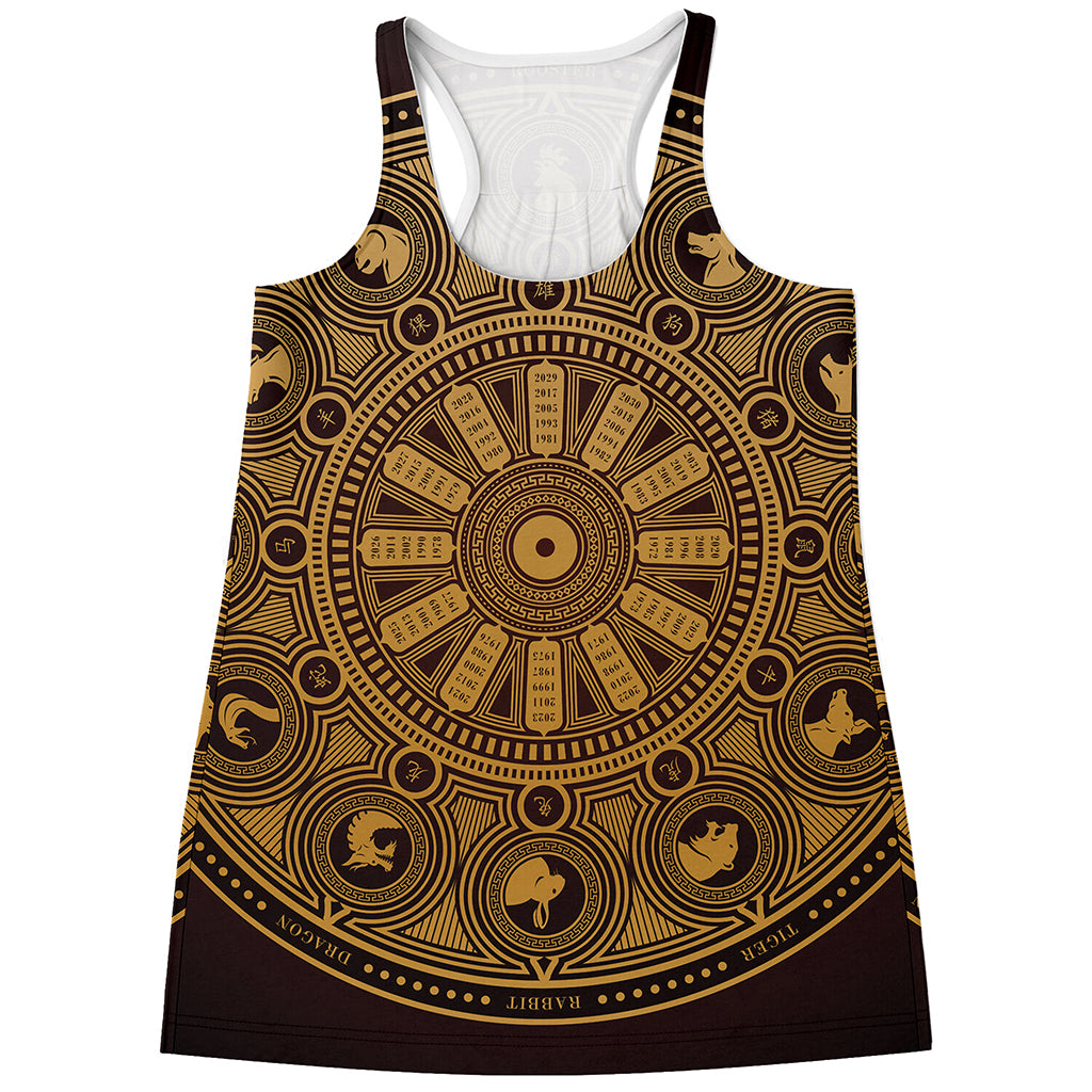 Chinese Zodiac Calendar Signs Print Women's Racerback Tank Top