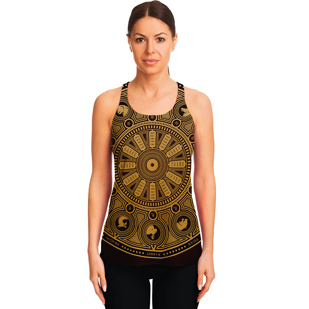 Chinese Zodiac Calendar Signs Print Women's Racerback Tank Top