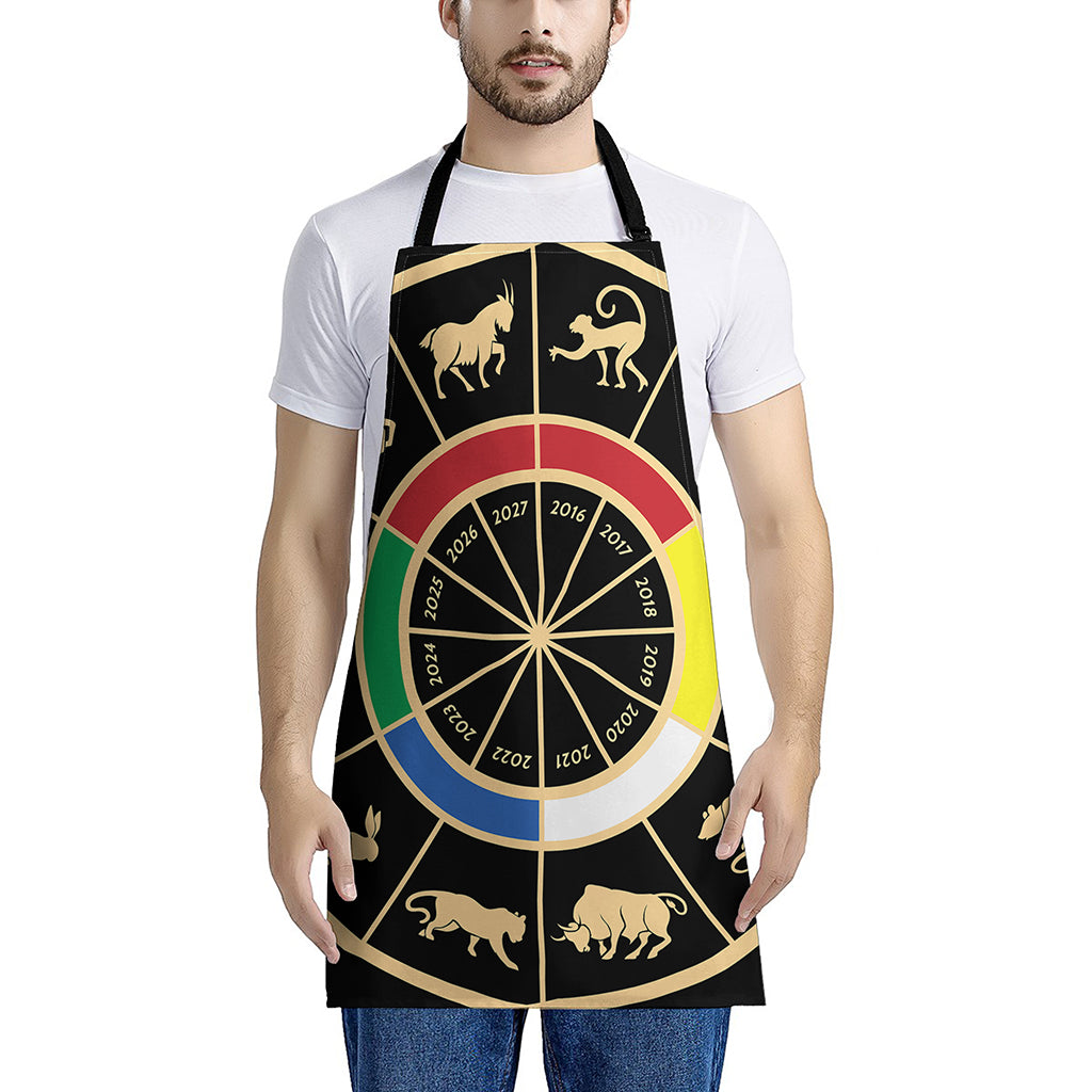 Chinese Zodiac Calendar Wheel Print Apron