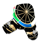 Chinese Zodiac Calendar Wheel Print Boxing Gloves
