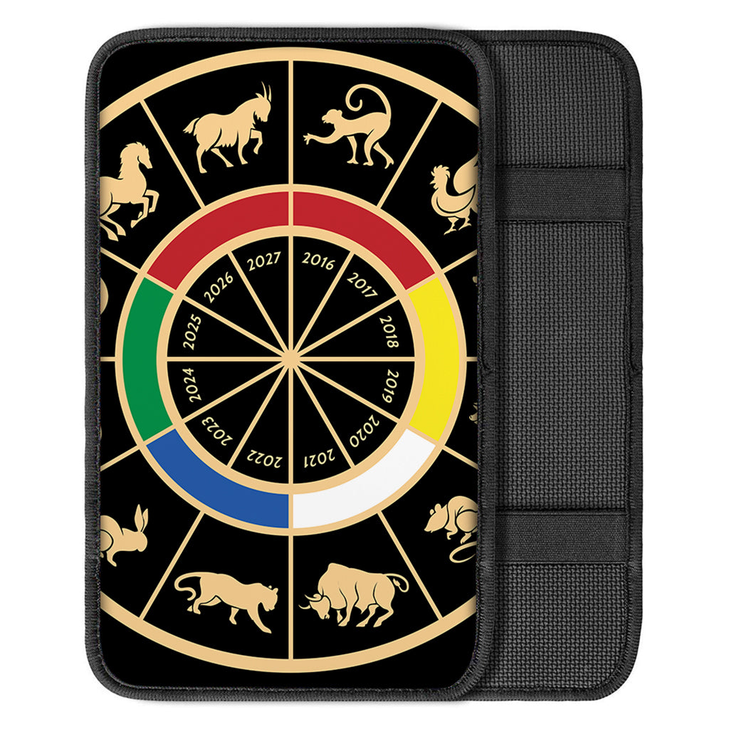 Chinese Zodiac Calendar Wheel Print Car Center Console Cover