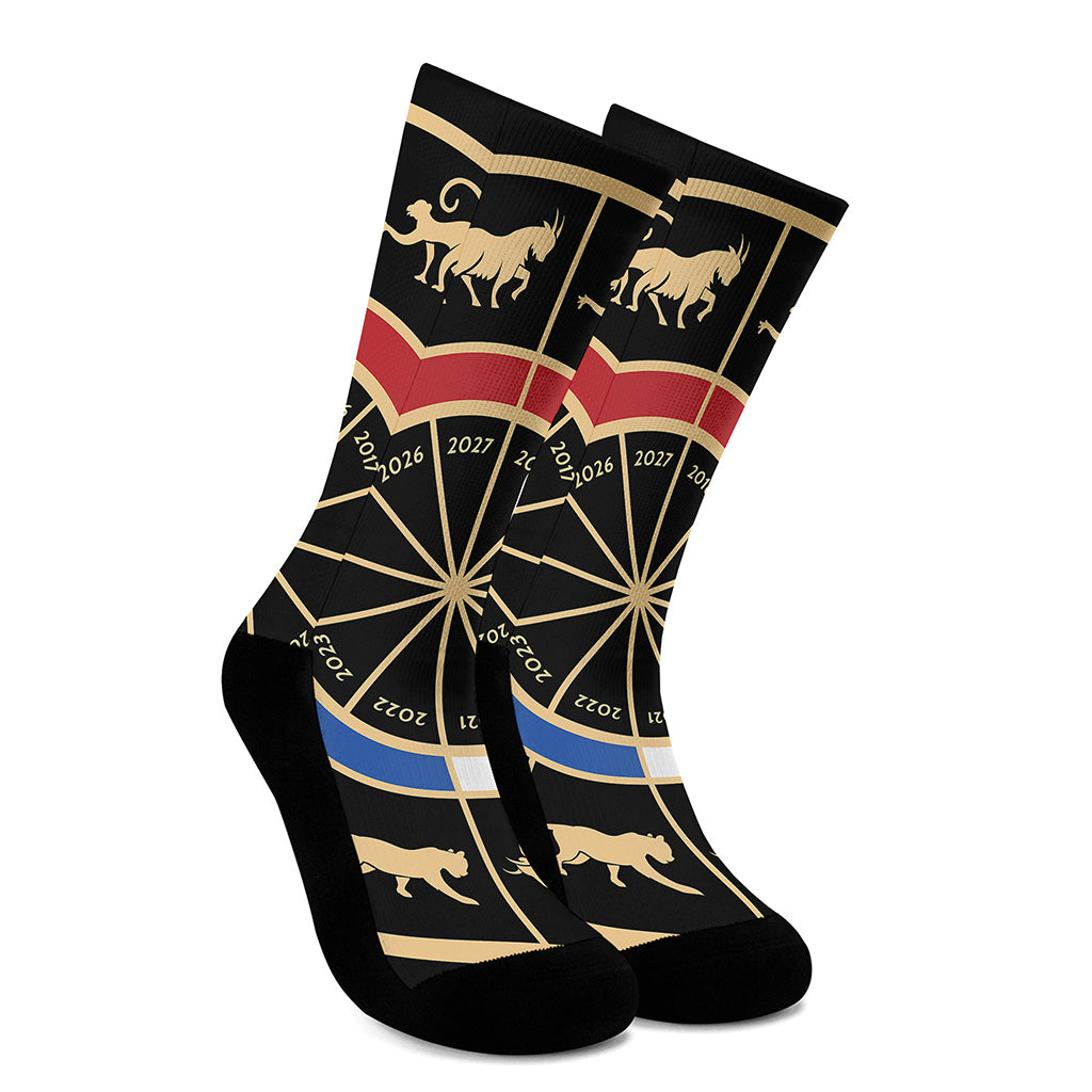 Chinese Zodiac Calendar Wheel Print Crew Socks