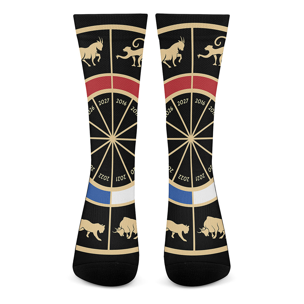 Chinese Zodiac Calendar Wheel Print Crew Socks