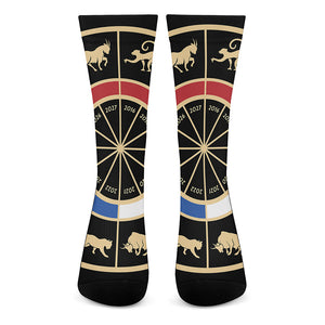 Chinese Zodiac Calendar Wheel Print Crew Socks