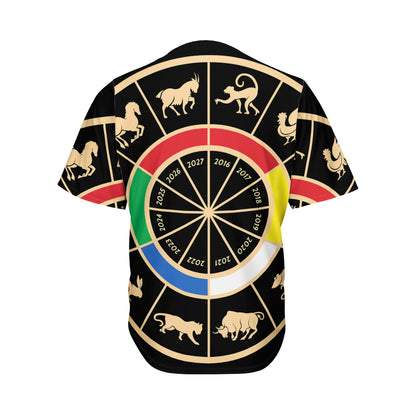 Chinese Zodiac Calendar Wheel Print Men's Baseball Jersey