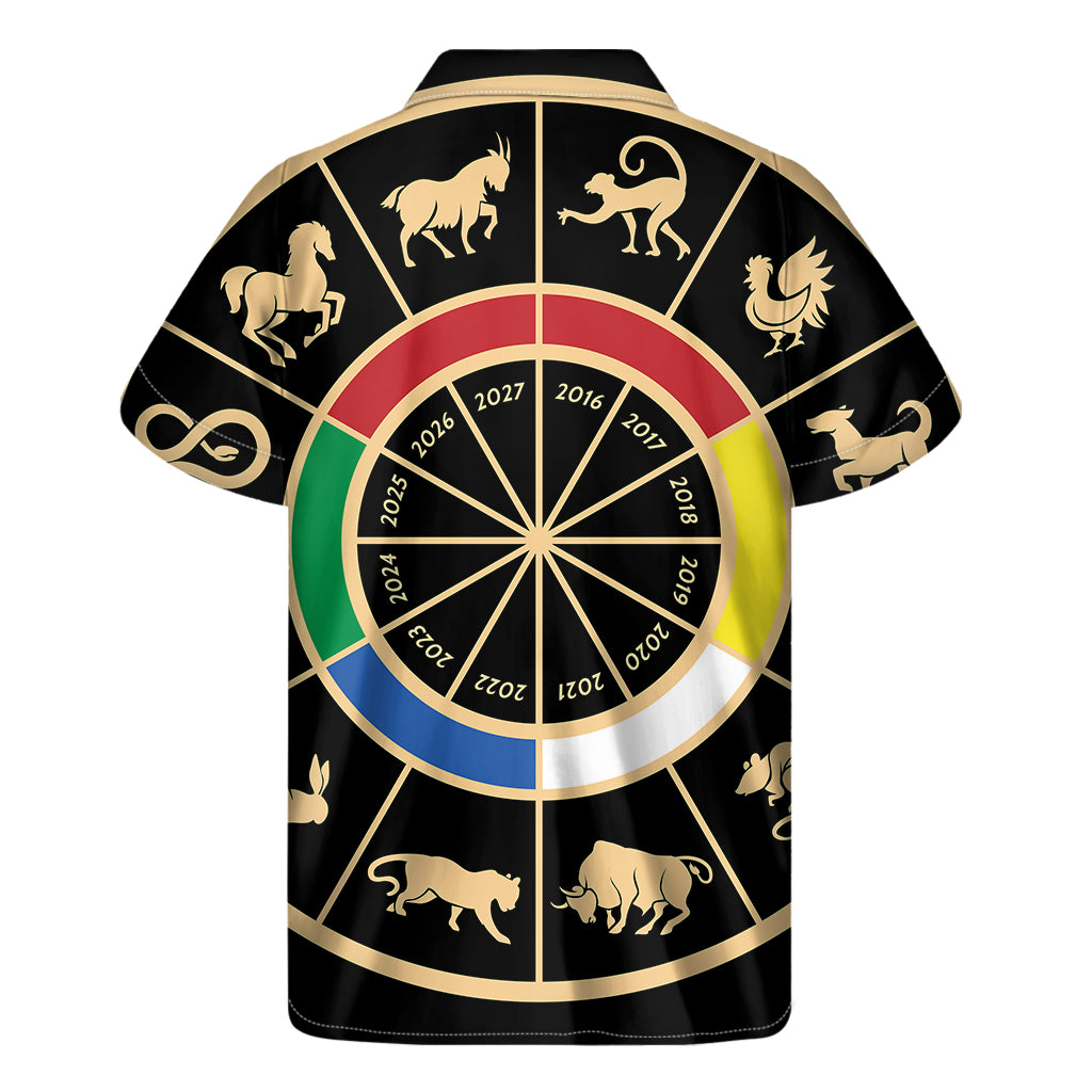 Chinese Zodiac Calendar Wheel Print Men's Short Sleeve Shirt