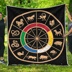 Chinese Zodiac Calendar Wheel Print Quilt