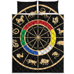 Chinese Zodiac Calendar Wheel Print Quilt Bed Set