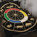 Chinese Zodiac Calendar Wheel Print Quilt Bed Set