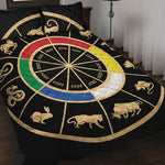 Chinese Zodiac Calendar Wheel Print Quilt Bed Set